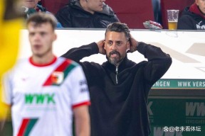 乐竟体育平台-奥格斯堡队主场甘拜下风，球迷沮丧