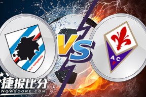 乐竟体育官网-关于桑普多利亚不敌佛罗伦萨，战绩持续低迷的信息